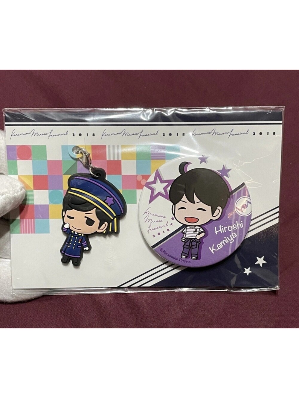 Hiroshi Kamiya Kiramune Music Festival 2018 Can Badge + Keychain Rubber Japan